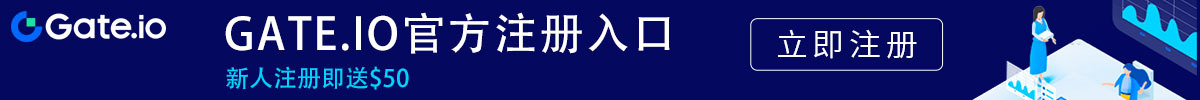gateio官方网站